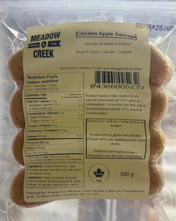 Chicken Sausage 454 gr (7 varieties)